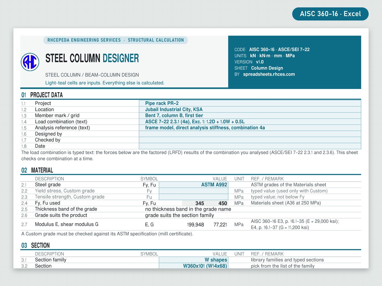 Preview of Steel Column Designer (AISC 360-16)