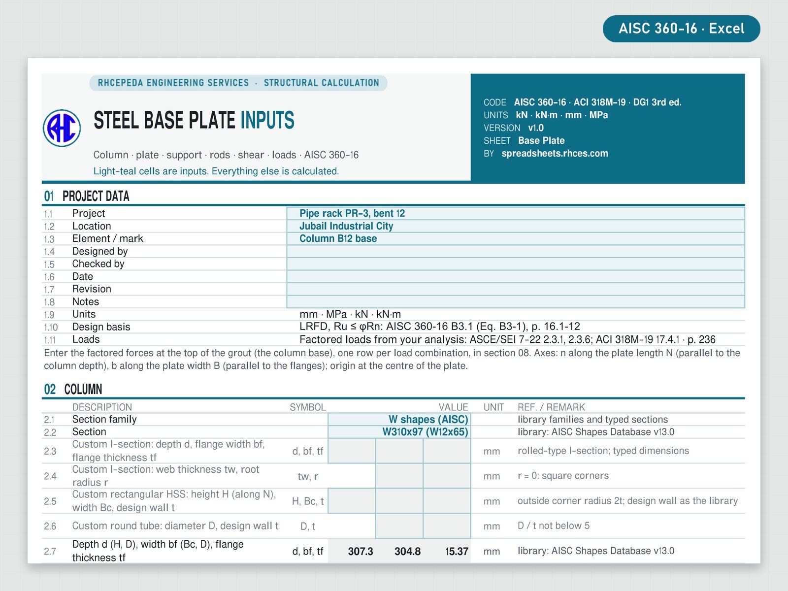 Preview of Steel Base Plate & Anchor Bolt Designer (AISC 360-16)