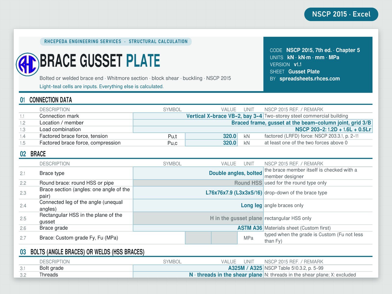 Preview of Steel Gusset Plate Designer (NSCP 2015)