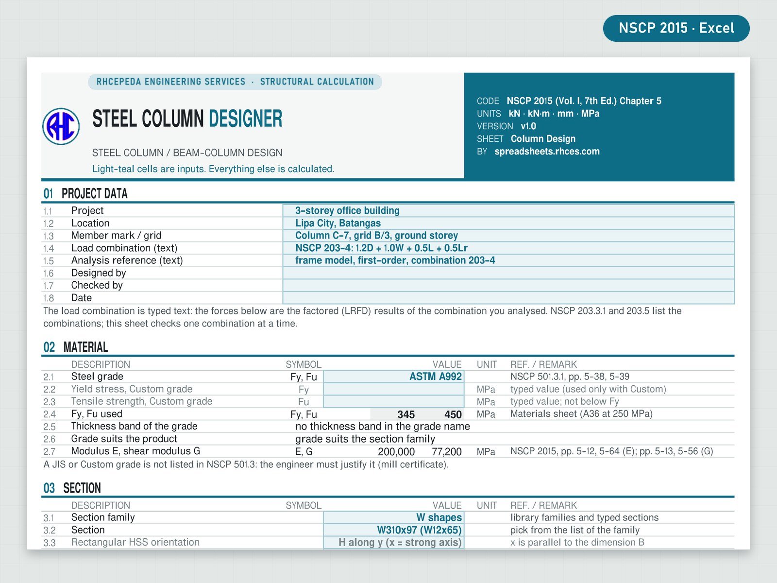 Preview of Steel Column Designer (NSCP 2015)