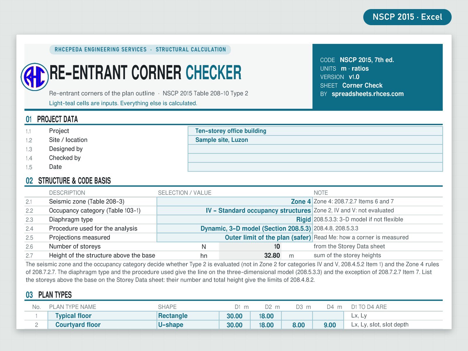 Preview of Re-entrant Corner Checker (NSCP 2015)